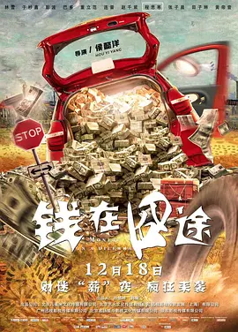 日韩欧美一区二区在线
